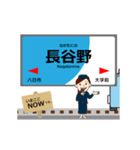 本線in近江の毎日使う動く電車（個別スタンプ：14）