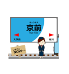 本線in近江の毎日使う動く電車（個別スタンプ：16）