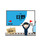 本線in近江の毎日使う動く電車（個別スタンプ：20）