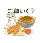 男性も使いやすい だらだらにゃんこ（個別スタンプ：13）