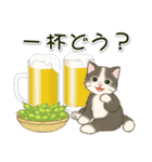 男性も使いやすい だらだらにゃんこ（個別スタンプ：15）