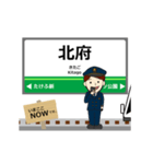 福武線in福井の毎日使う動く電車（個別スタンプ：2）