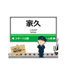 福武線in福井の毎日使う動く電車（個別スタンプ：4）