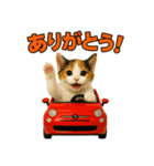 ちびのり★にゃんこの大冒険（個別スタンプ：2）