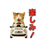 ちびのり★にゃんこの大冒険（個別スタンプ：14）