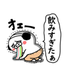 しろぶた父ちゃん。（個別スタンプ：3）