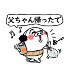 しろぶた父ちゃん。（個別スタンプ：4）