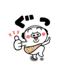 しろぶた父ちゃん。（個別スタンプ：7）