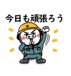 しろぶた父ちゃん。（個別スタンプ：9）