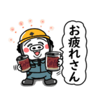しろぶた父ちゃん。（個別スタンプ：11）
