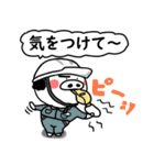 しろぶた父ちゃん。（個別スタンプ：12）