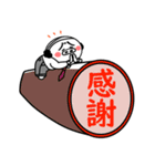 しろぶた父ちゃん。（個別スタンプ：14）