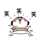 しろぶた父ちゃん。（個別スタンプ：21）