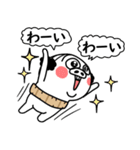 しろぶた父ちゃん。（個別スタンプ：23）
