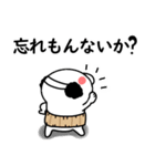 しろぶた父ちゃん。（個別スタンプ：26）