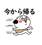 しろぶた父ちゃん。（個別スタンプ：28）