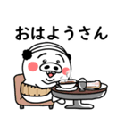 しろぶた父ちゃん。（個別スタンプ：29）