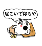 しろぶた父ちゃん。（個別スタンプ：32）