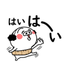 しろぶた父ちゃん。（個別スタンプ：34）
