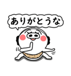しろぶた父ちゃん。（個別スタンプ：35）