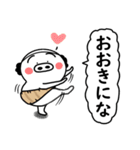 しろぶた父ちゃん。（個別スタンプ：36）