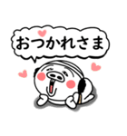 しろぶた父ちゃん。（個別スタンプ：37）