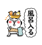 しろぶた父ちゃん。（個別スタンプ：40）
