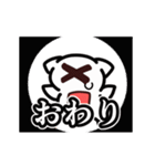 クリオネですのうごくスタンプ（個別スタンプ：10）
