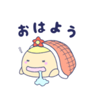 カメリアFamilyの日常スタンプ♪（個別スタンプ：1）