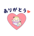 カメリアFamilyの日常スタンプ♪（個別スタンプ：4）