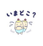 カメリアFamilyの日常スタンプ♪（個別スタンプ：9）