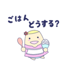 カメリアFamilyの日常スタンプ♪（個別スタンプ：10）