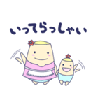 カメリアFamilyの日常スタンプ♪（個別スタンプ：11）