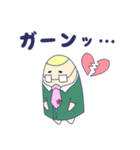 カメリアFamilyの日常スタンプ♪（個別スタンプ：12）