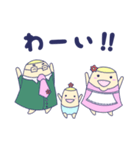 カメリアFamilyの日常スタンプ♪（個別スタンプ：13）
