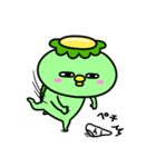 かっぱのおパンツ（個別スタンプ：4）