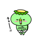 かっぱのおパンツ（個別スタンプ：5）