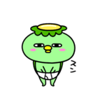 かっぱのおパンツ（個別スタンプ：14）