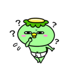 かっぱのおパンツ（個別スタンプ：16）