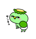 かっぱのおパンツ（個別スタンプ：23）