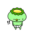かっぱのおパンツ（個別スタンプ：29）