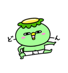 かっぱのおパンツ（個別スタンプ：35）