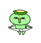 かっぱのおパンツ（個別スタンプ：39）