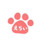 猫の手はんこスタンプ（日常）（個別スタンプ：11）