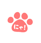 猫の手はんこスタンプ（日常）（個別スタンプ：19）