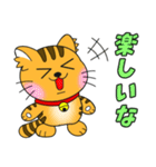 うちの茶トラ！（個別スタンプ：3）