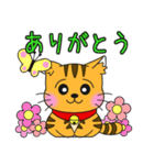 うちの茶トラ！（個別スタンプ：9）