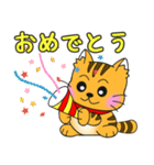うちの茶トラ！（個別スタンプ：16）