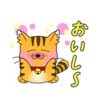 うちの茶トラ！（個別スタンプ：27）
