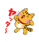うちの茶トラ！（個別スタンプ：28）